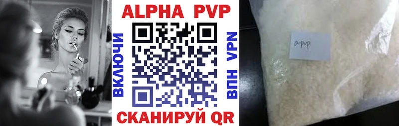 Наркошоп купить СОЛЬ  Мефедрон  Бошки Шишки  Гаврилов Посад