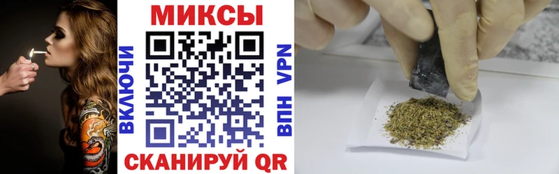 Купить где  Гаврилов Посад  БУТИРАТ 1.4BDO 