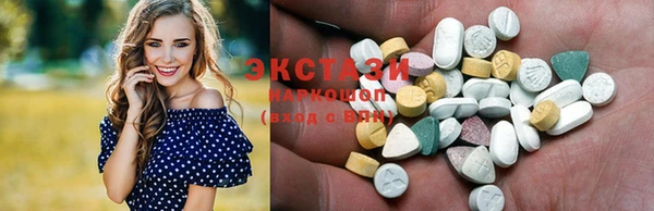 метадон Вязьма