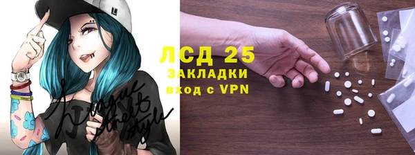 метадон Вязьма