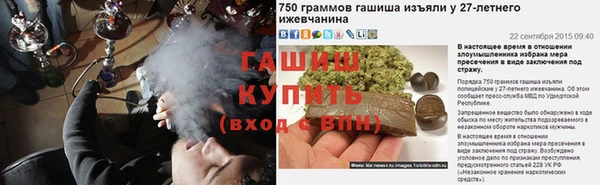 метадон Вязьма