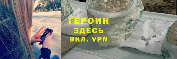 ПСИЛОЦИБИНОВЫЕ ГРИБЫ Вязники