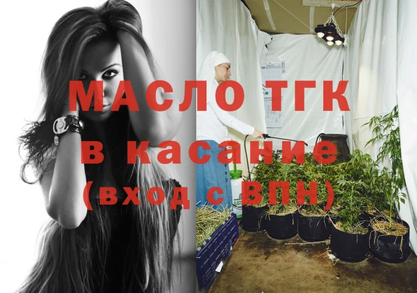 ПСИЛОЦИБИНОВЫЕ ГРИБЫ Вязники