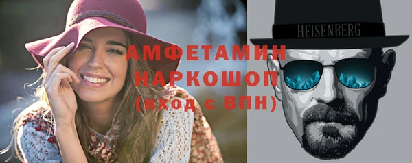 метадон Вязьма