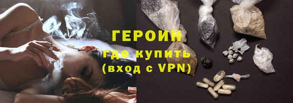 ПСИЛОЦИБИНОВЫЕ ГРИБЫ Вязники