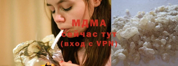 метадон Вязьма