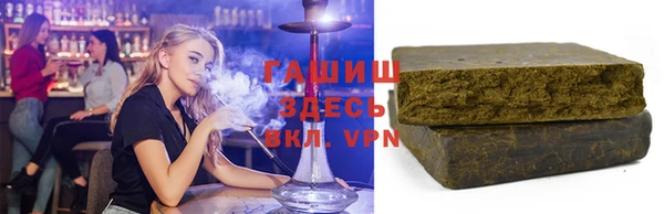 метадон Вязьма