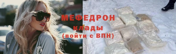 метадон Вязьма