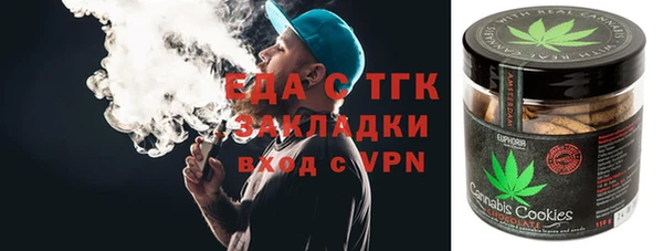 метадон Вязьма