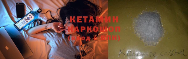 метадон Вязьма