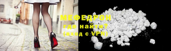 метадон Вязьма