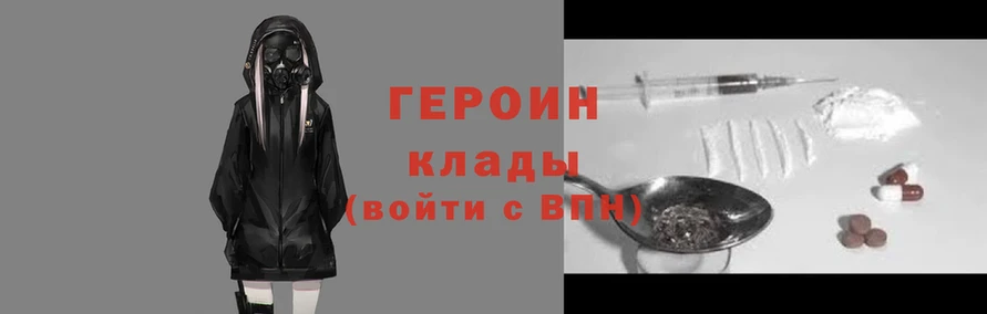 ПСИЛОЦИБИНОВЫЕ ГРИБЫ Вязники