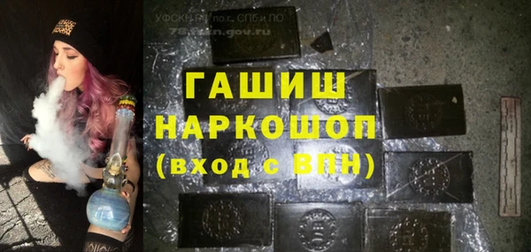 метадон Вязьма
