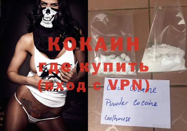 метадон Вязьма