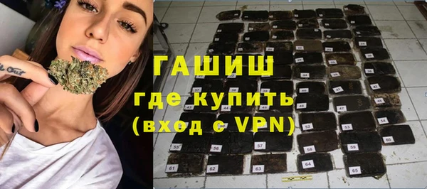 ПСИЛОЦИБИНОВЫЕ ГРИБЫ Вязники