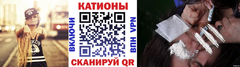 Купить закладки  Гаврилов Посад  МЯУ-МЯУ мука 